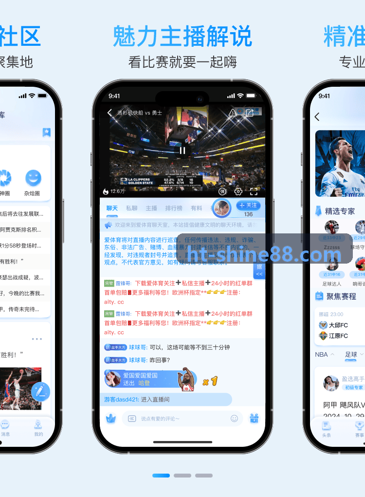 轻量化2DPG国际官网像素与骨骼动画编辑